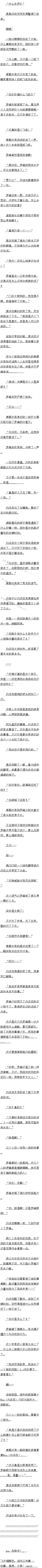 536.ȵǳģ