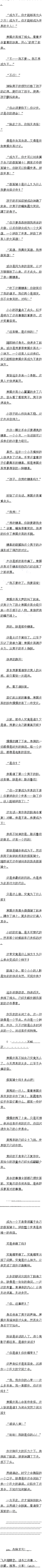 545.ȥ飡ģ