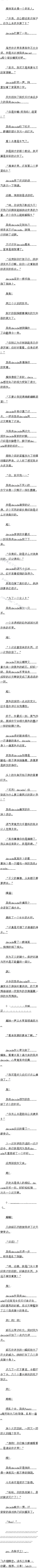 550.ģ