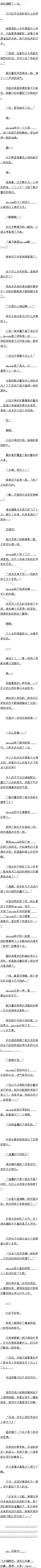 556.սỹʣҳģ