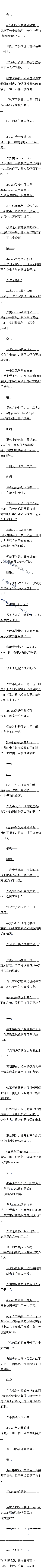584.˹³ģ