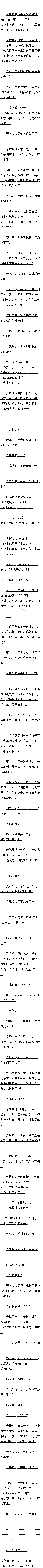 597.hanaģ