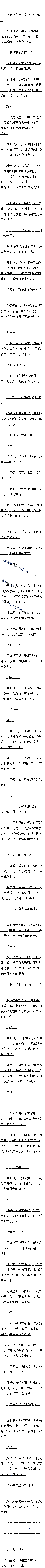 598.ʹóģ