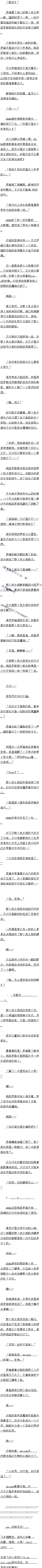 600.ģ