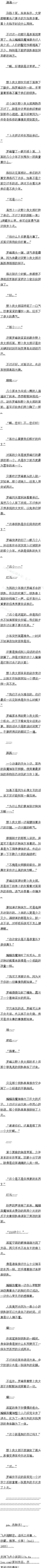 607.Լɣģ