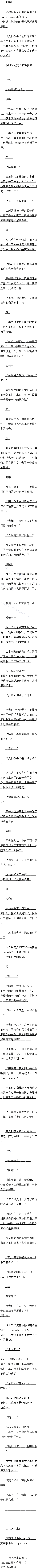 621.꣡ģ