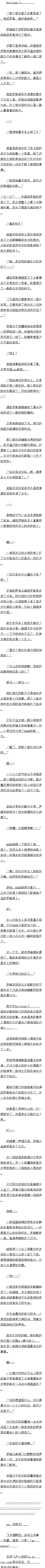 626.Скģ