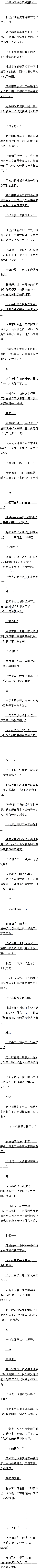 628.սģ