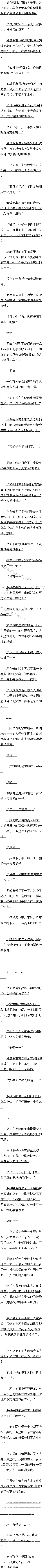 633.ǩԼģ
