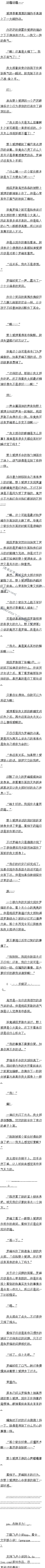 635.Ǽ¶ģ