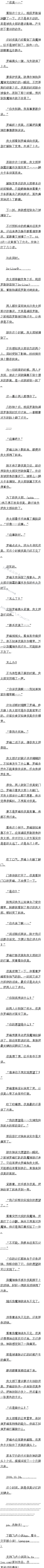 639.Ըʵ֣ģ