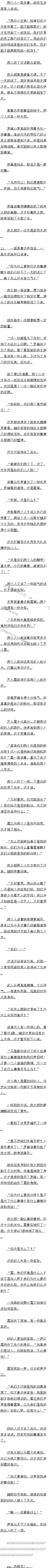 647.żģ