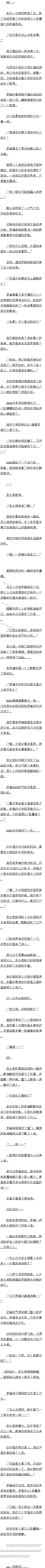 663.۲Աģ