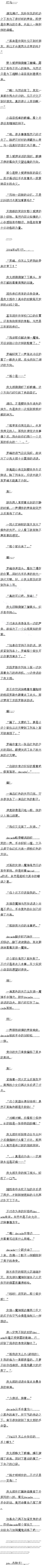 673.ٶǣģ