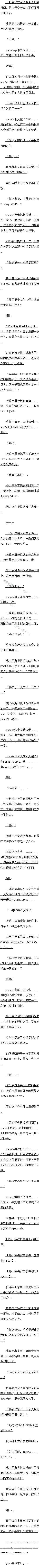 674.㣡ģ