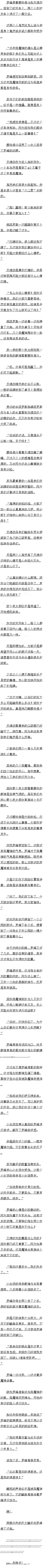 676.ĳħ񣡣ģ