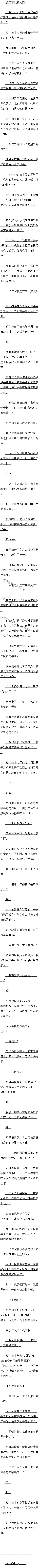 678.ǣţǵǳģ