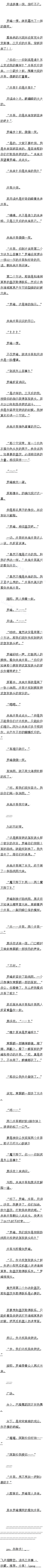 62.ׯ᣿ģ3