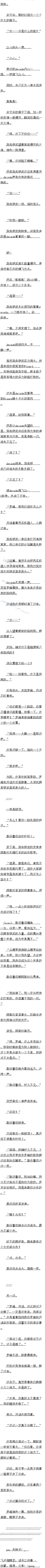 64.Ⱥ˹³Ⱥģ5