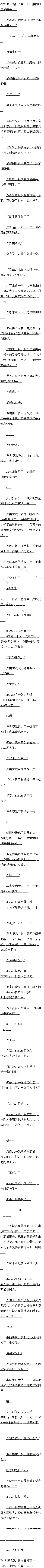 65.ӵķڤͷģ6