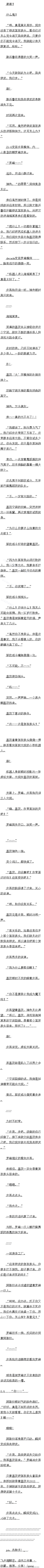 66.Ѱҿռѷ죡ģ7