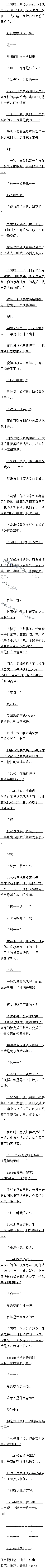 68.䣬װףģ9