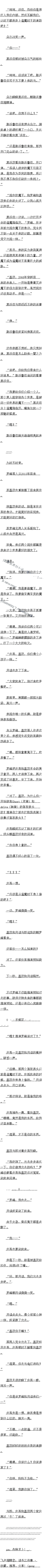 70.ƻħģ11