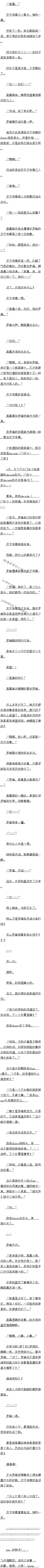73.εĸ磡ģ14