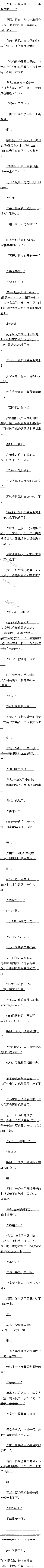 74.Ѱңdecadeʸʿģ15