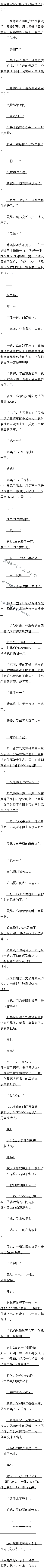 77.꣡ģ