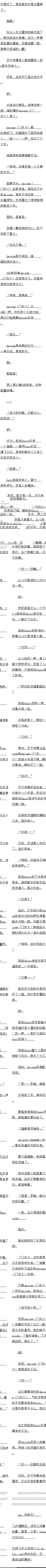 79.ׯϣģ