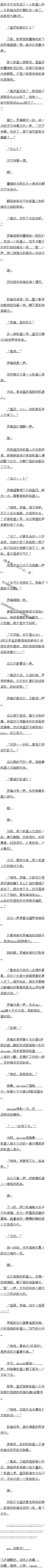 83.дսģ