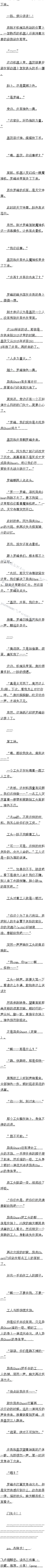 84.ʸʿģ