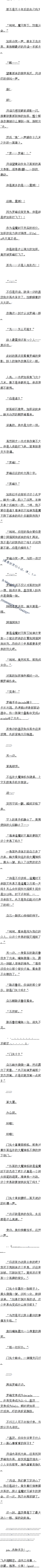 90.սʿģ