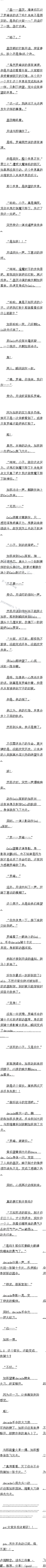 91.geizģ