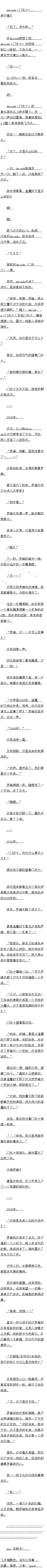 93.ȥ2068꣡ģ