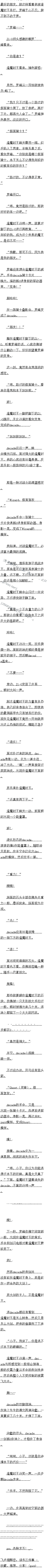 95.޷vsħʱģ
