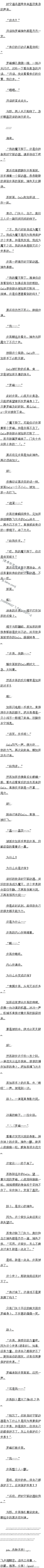 98.ʱٴλع飡ģ