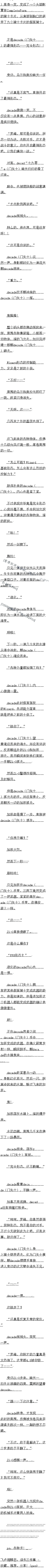 101.ʸʿffr̬ģ