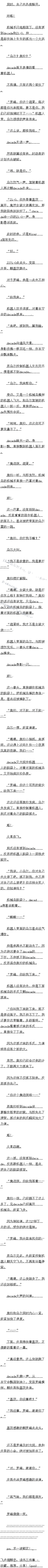 102.ڶͰģ