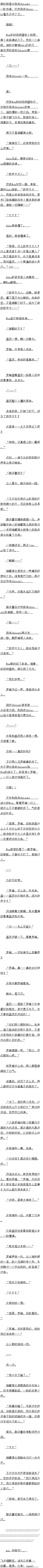 109.Ѫİȣģ