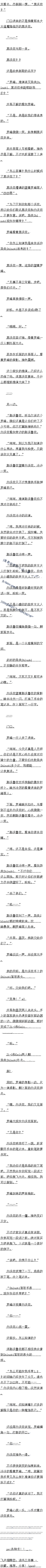 111.ǿȣģ