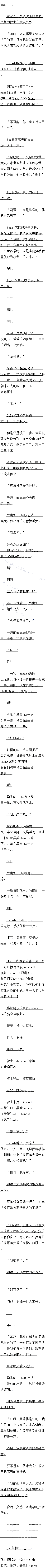 114.Լģ 