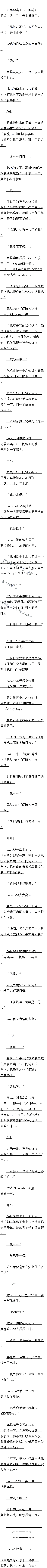 116.սʽģ