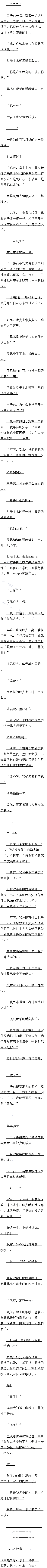 118.޷壬㻹ģ