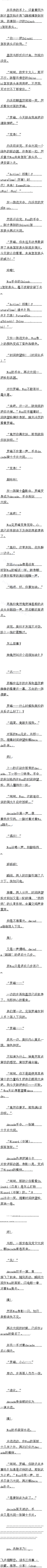 120.δ̬ģ