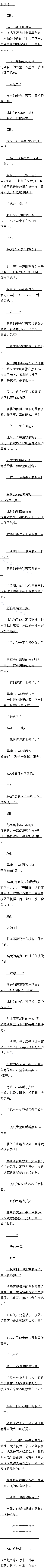 121.ڰdecadewozģ