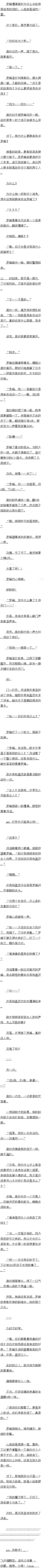 127.޷巿Ůˣģ