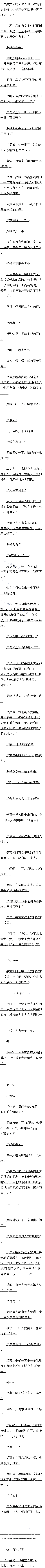 130.Ѱҳǻ˾ģ
