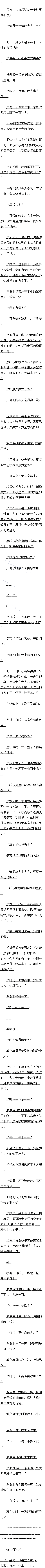 132.޷廹Ҫǿģ